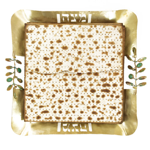 Olive - Metal Matzah Plate