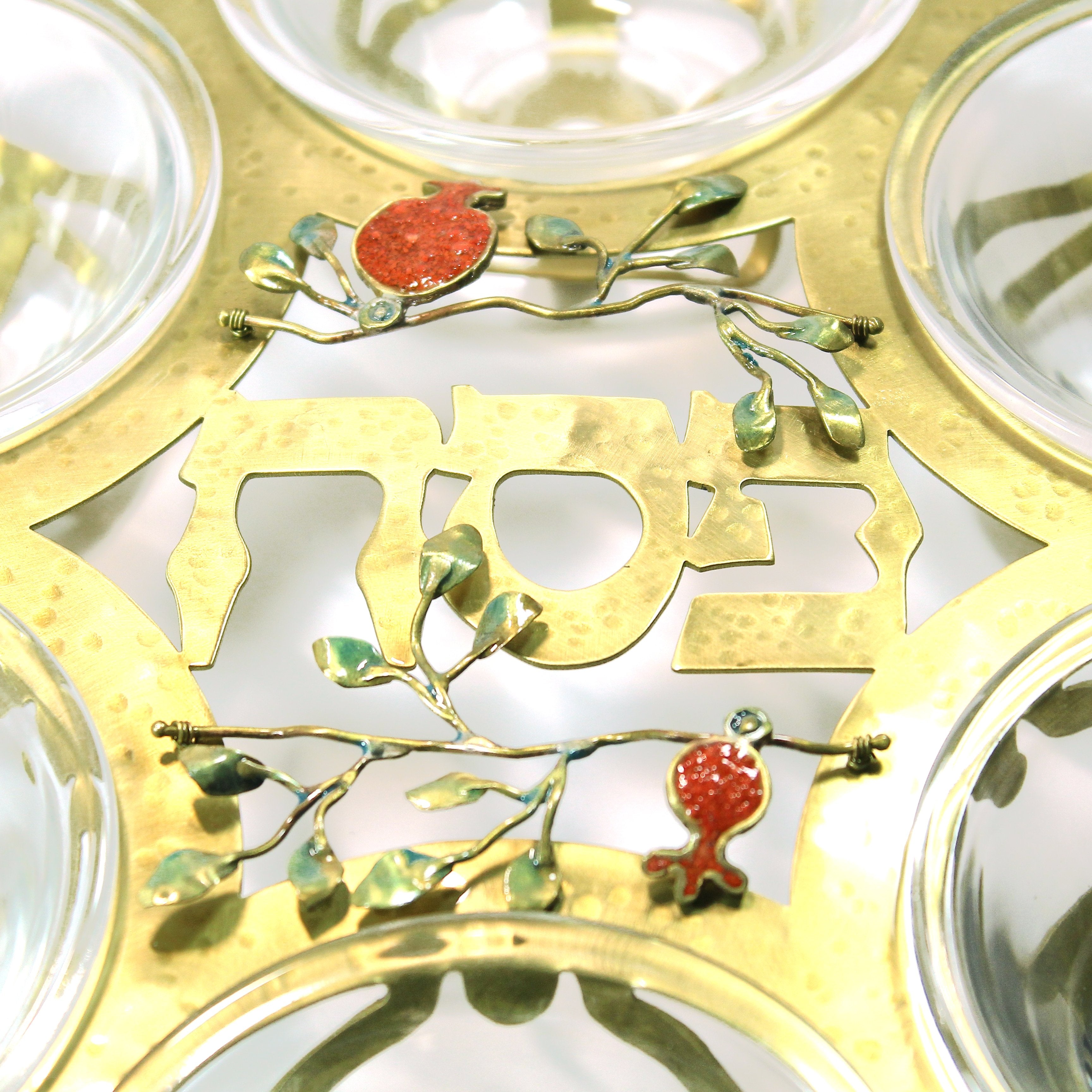 Pomegranate - Metal Passover Seder Plate - Shulamit Kanter Official Store