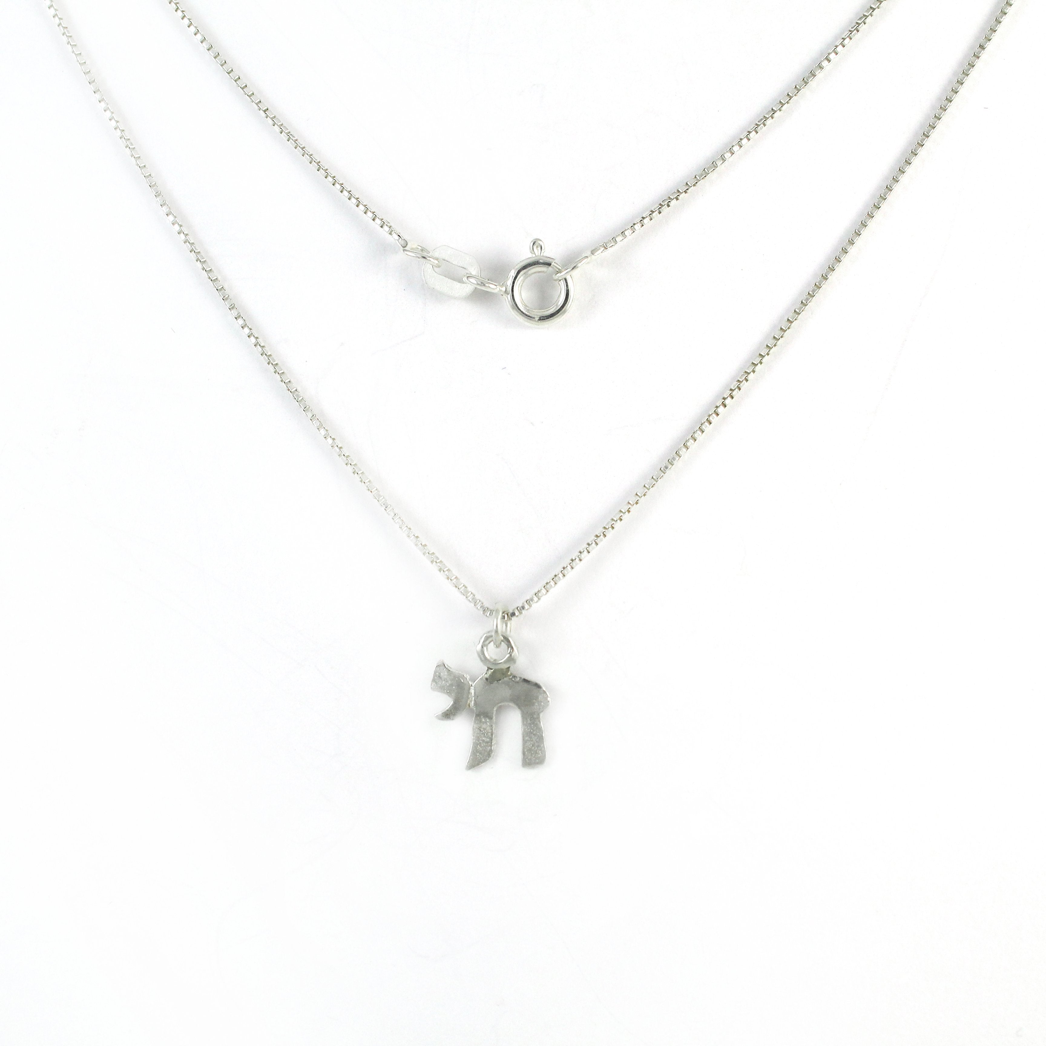 Small Chai Silver Necklace - Shulamit Kanter